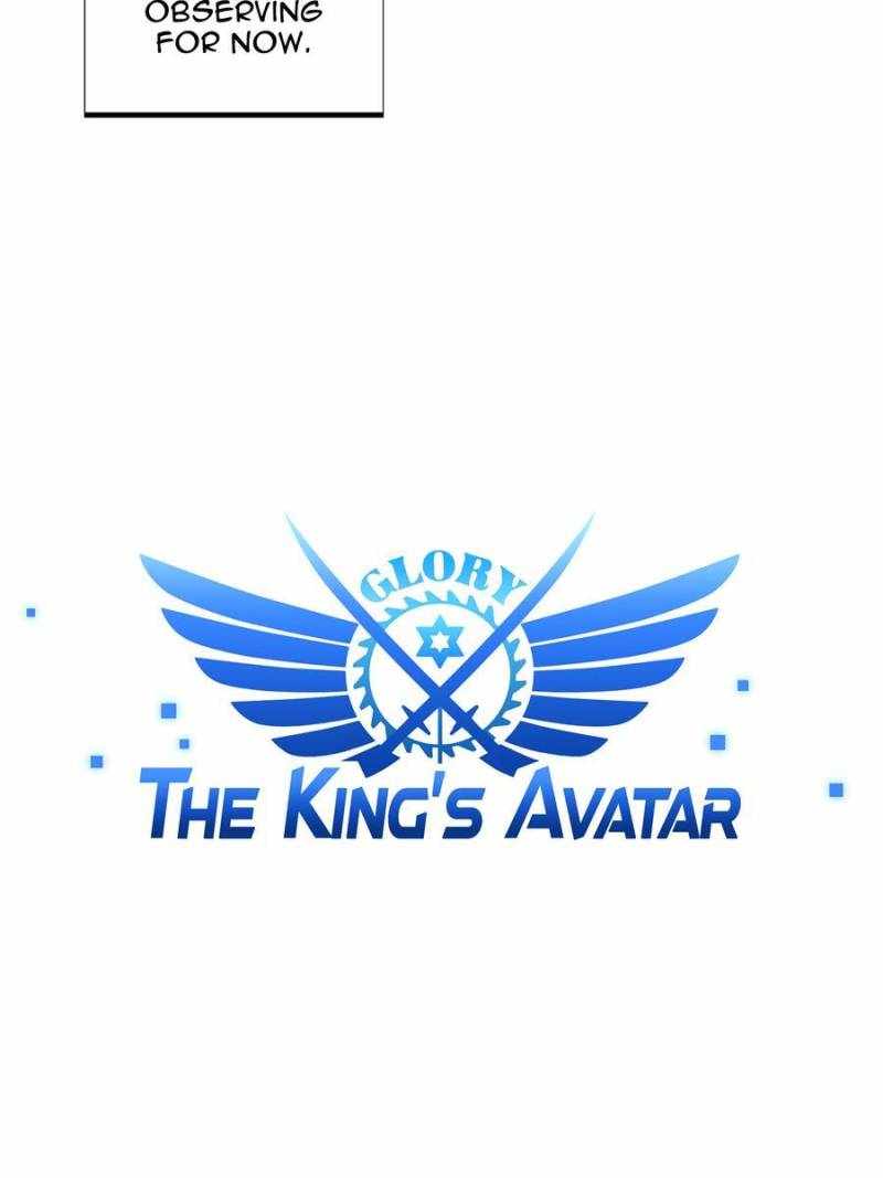 The King's Avatar (Reboot) Chapter 129 4